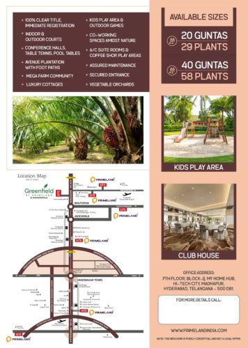 WhatsApp-Image-2025-09-21-at-7.34.53-PM