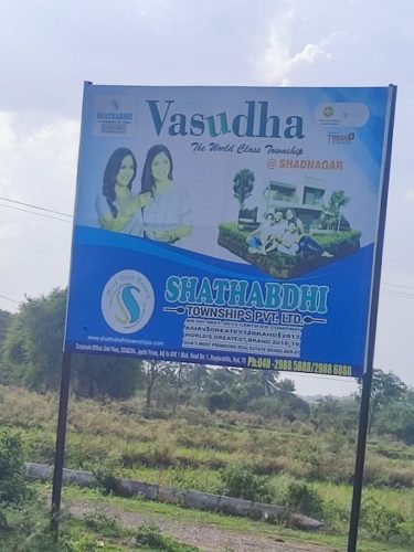 WhatsApp-Image-2025-09-21-at-8.17.18-PM